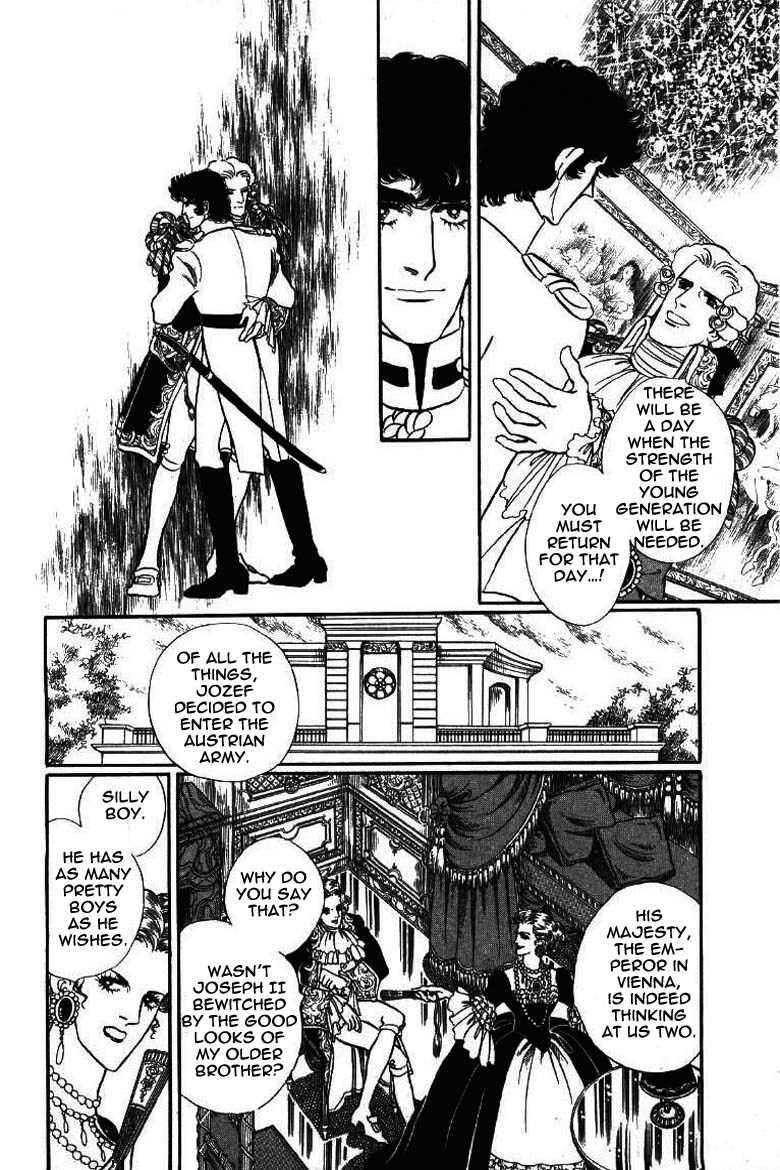 Porando Hishi Ten no Hate Made Chapter 8 page 3 - Chapter 8