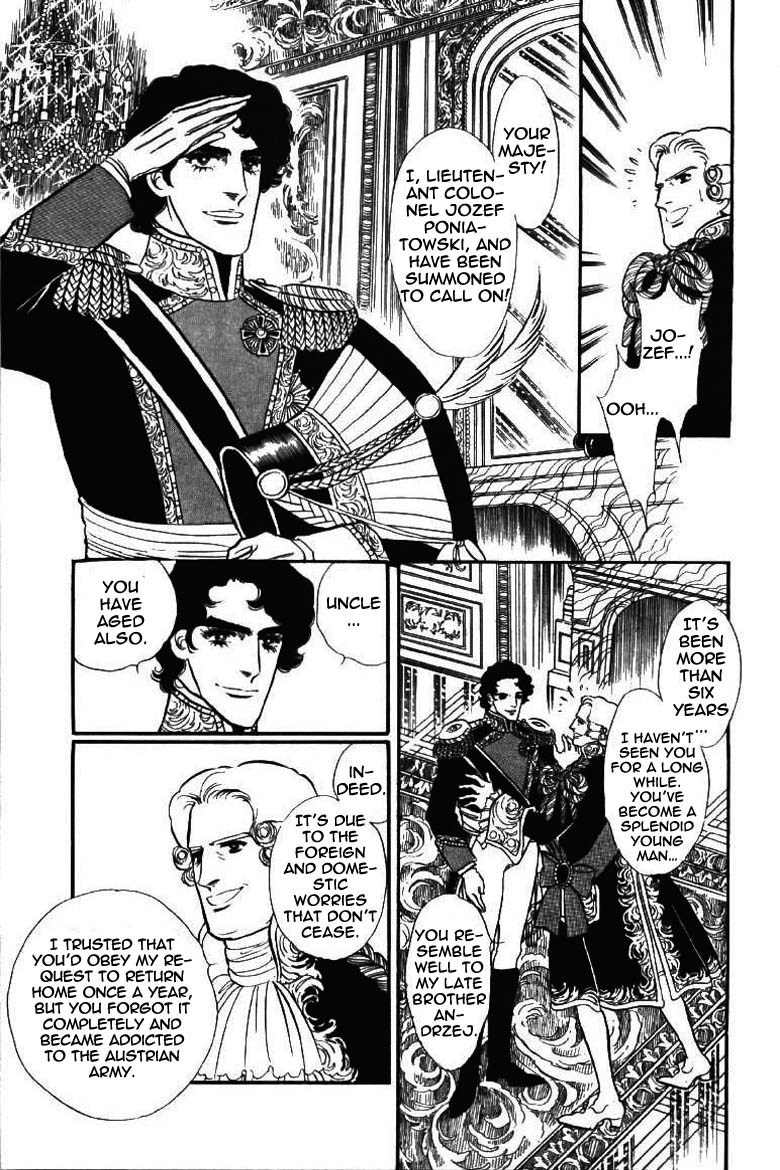 Porando Hishi Ten no Hate Made Chapter 8 page 30 - Chapter 8