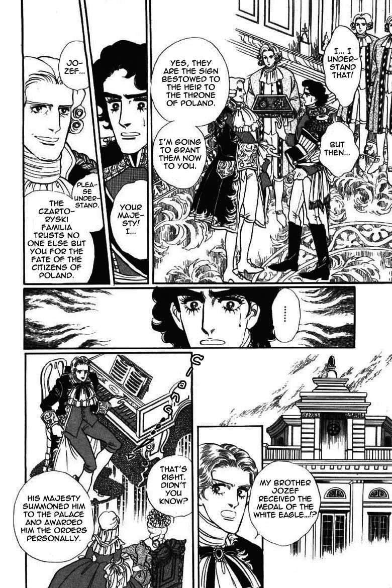 Porando Hishi Ten no Hate Made Chapter 8 page 33 - Chapter 8