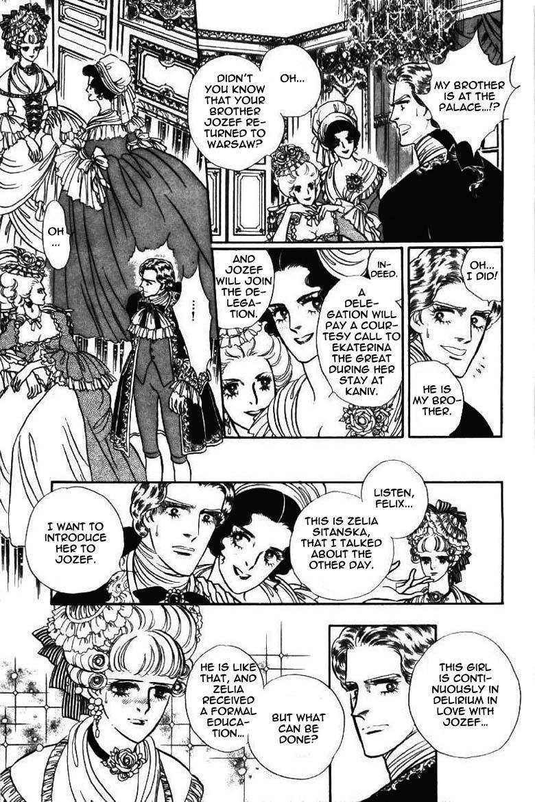 Porando Hishi Ten no Hate Made Chapter 8 page 34 - Chapter 8