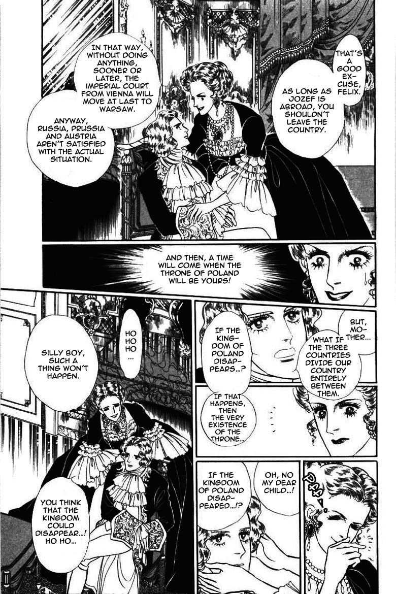 Porando Hishi Ten no Hate Made Chapter 8 page 4 - Chapter 8