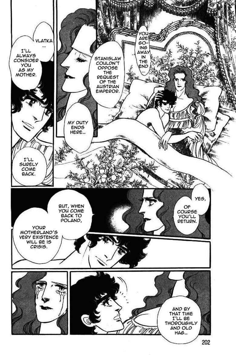 Porando Hishi Ten no Hate Made Chapter 8 page 5 - Chapter 8