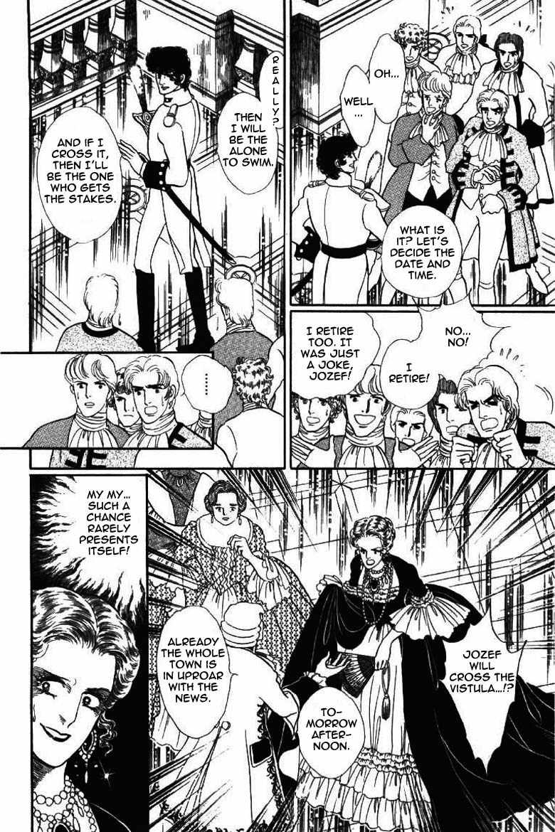 Porando Hishi Ten no Hate Made Chapter 8 page 7 - Chapter 8