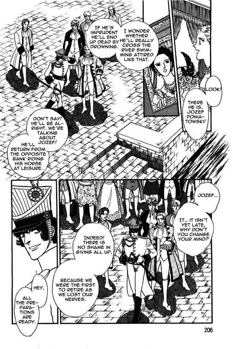 Porando Hishi Ten no Hate Made Chapter 8 page 9 - Chapter 8