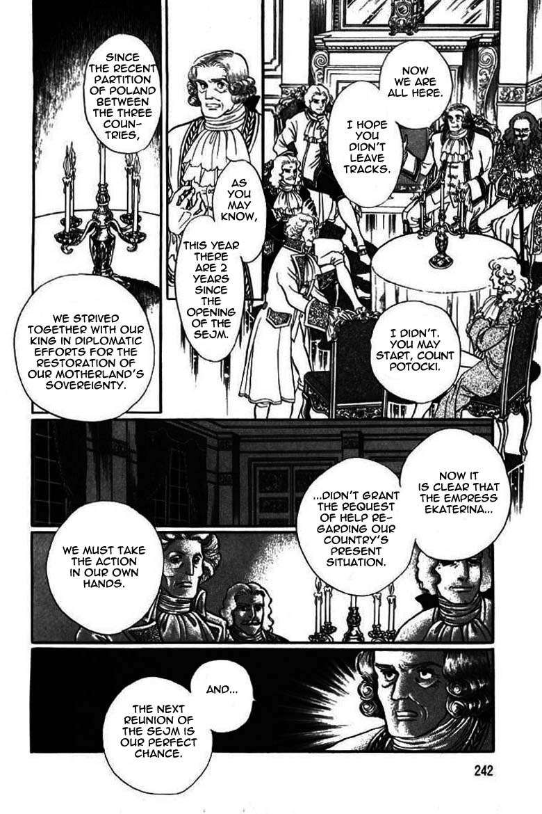 Porando Hishi Ten no Hate Made Chapter 9 page 11 - Chapter 9