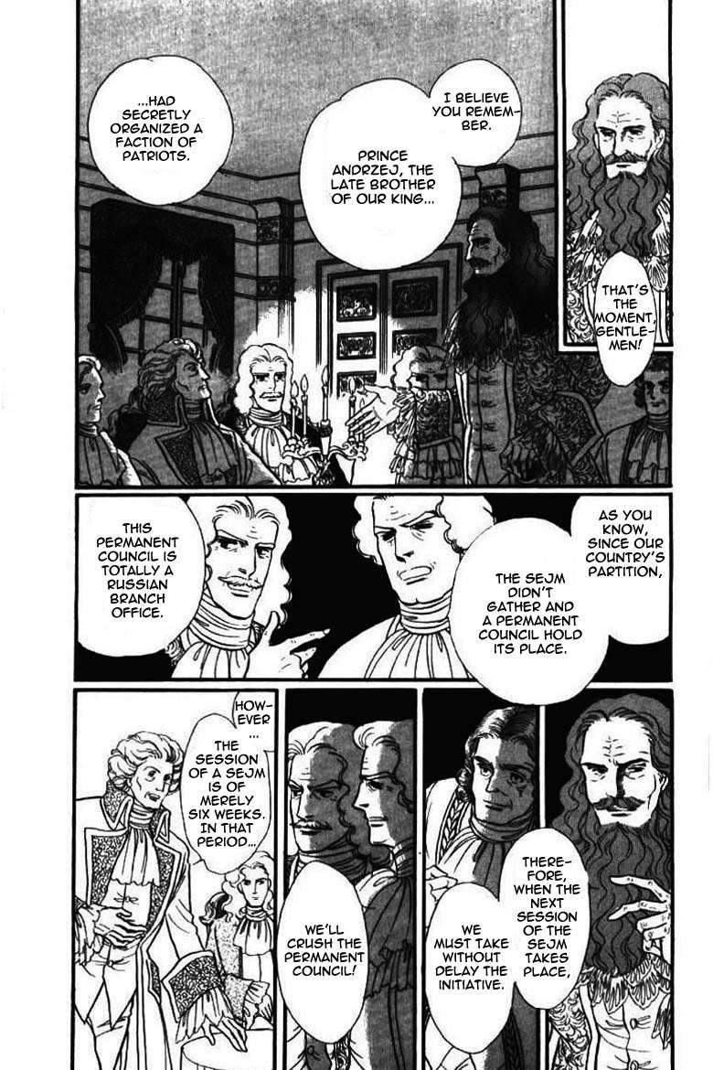 Porando Hishi Ten no Hate Made Chapter 9 page 12 - Chapter 9