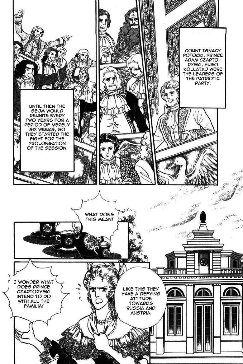 Porando Hishi Ten no Hate Made Chapter 9 page 15 - Chapter 9