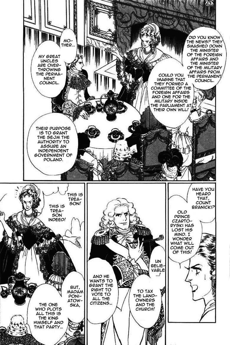 Porando Hishi Ten no Hate Made Chapter 9 page 16 - Chapter 9