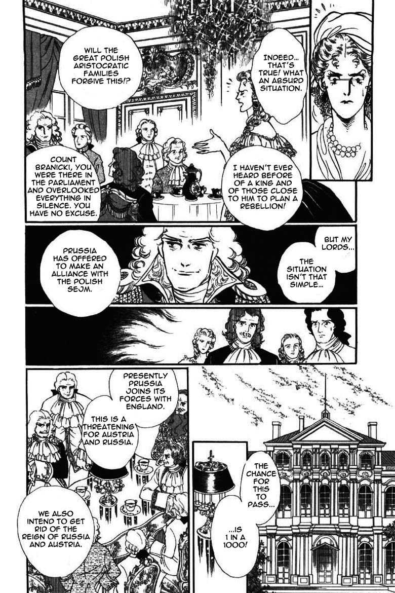 Porando Hishi Ten no Hate Made Chapter 9 page 17 - Chapter 9