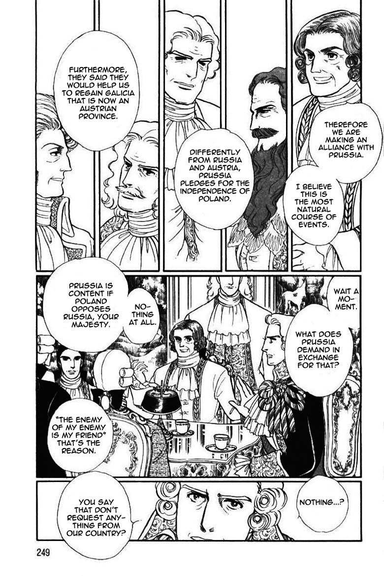 Porando Hishi Ten no Hate Made Chapter 9 page 18 - Chapter 9