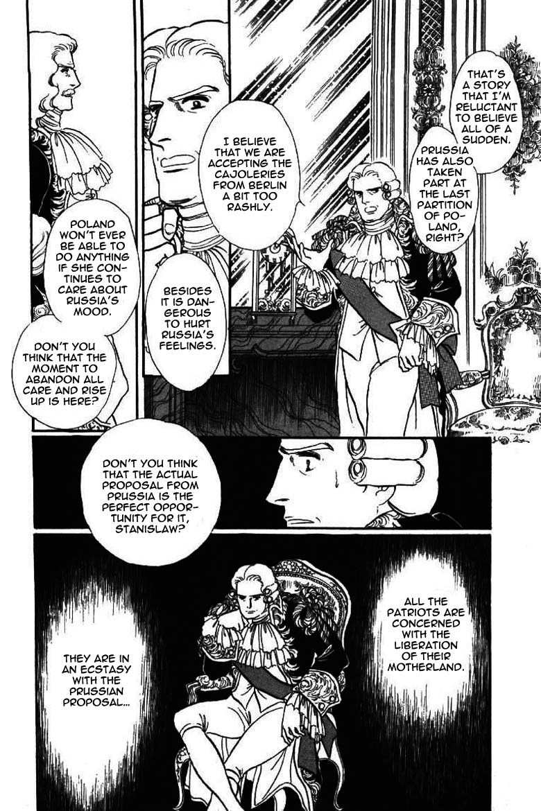 Porando Hishi Ten no Hate Made Chapter 9 page 19 - Chapter 9