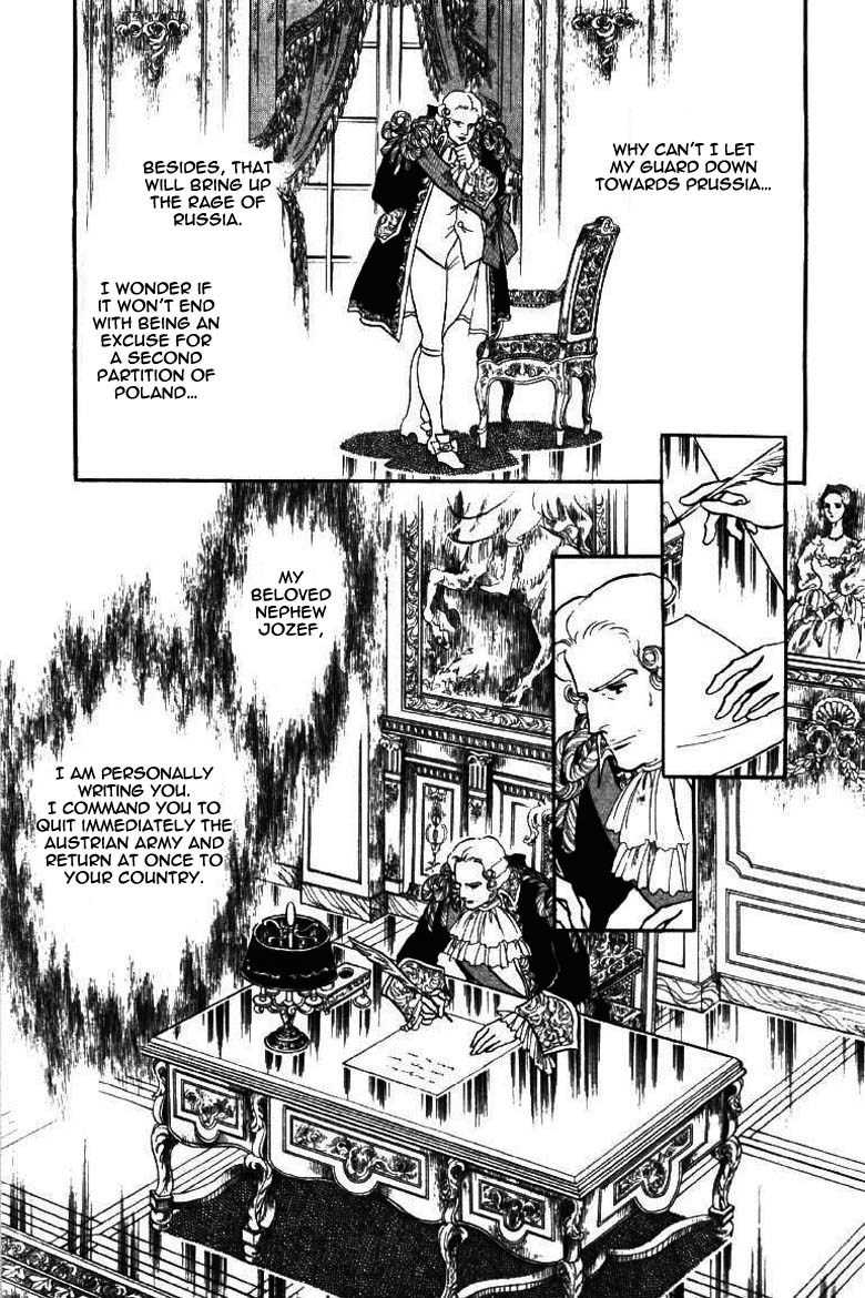 Porando Hishi Ten no Hate Made Chapter 9 page 20 - Chapter 9