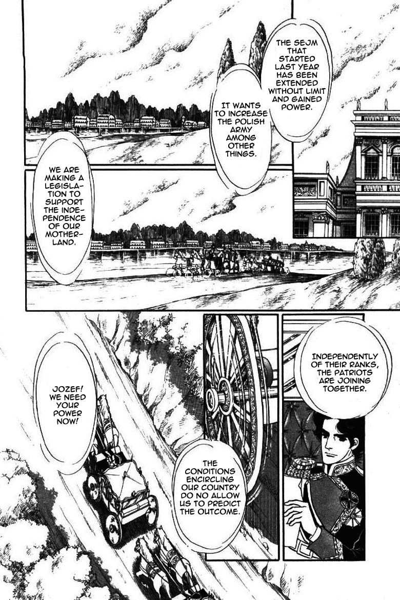 Porando Hishi Ten no Hate Made Chapter 9 page 21 - Chapter 9