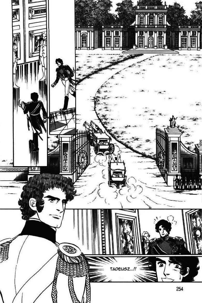 Porando Hishi Ten no Hate Made Chapter 9 page 23 - Chapter 9