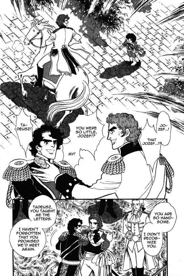 Porando Hishi Ten no Hate Made Chapter 9 page 25 - Chapter 9
