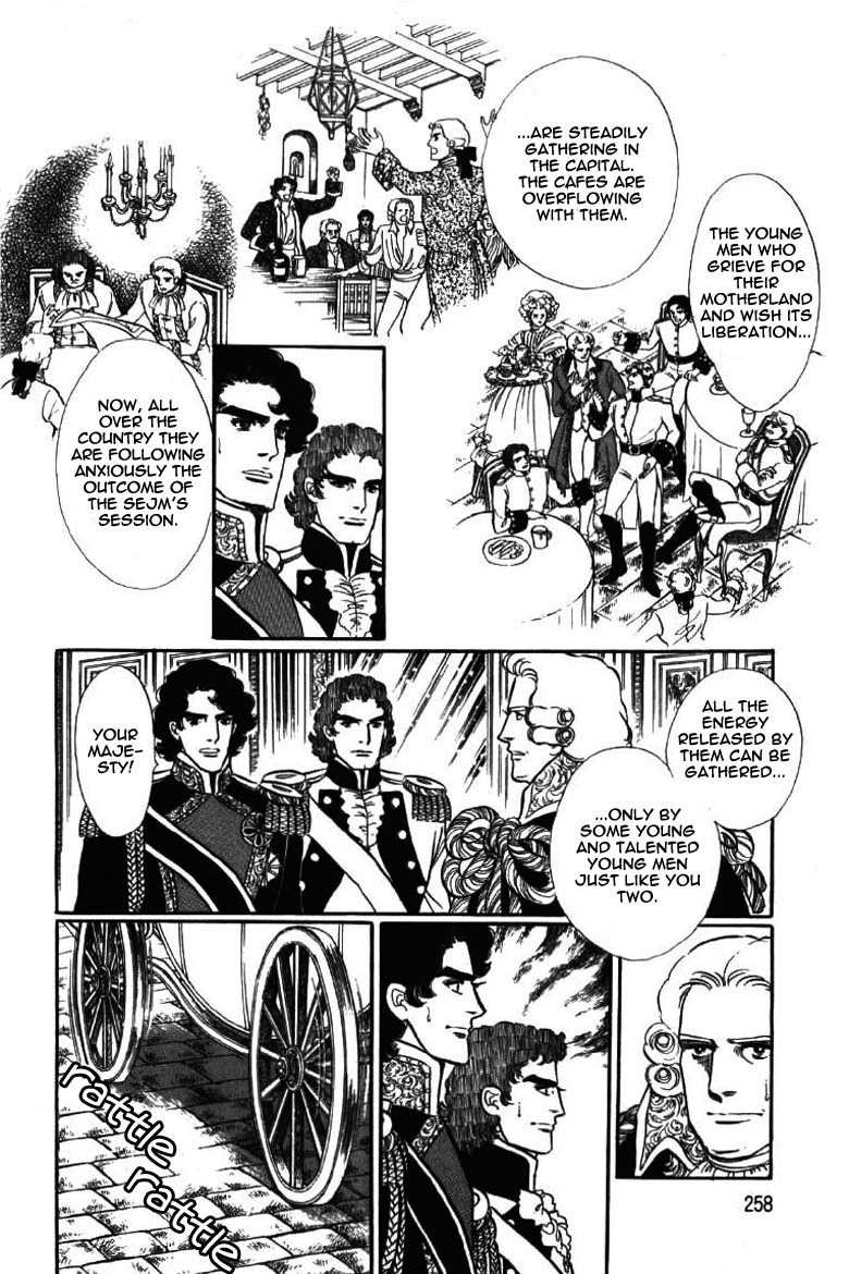 Porando Hishi Ten no Hate Made Chapter 9 page 27 - Chapter 9