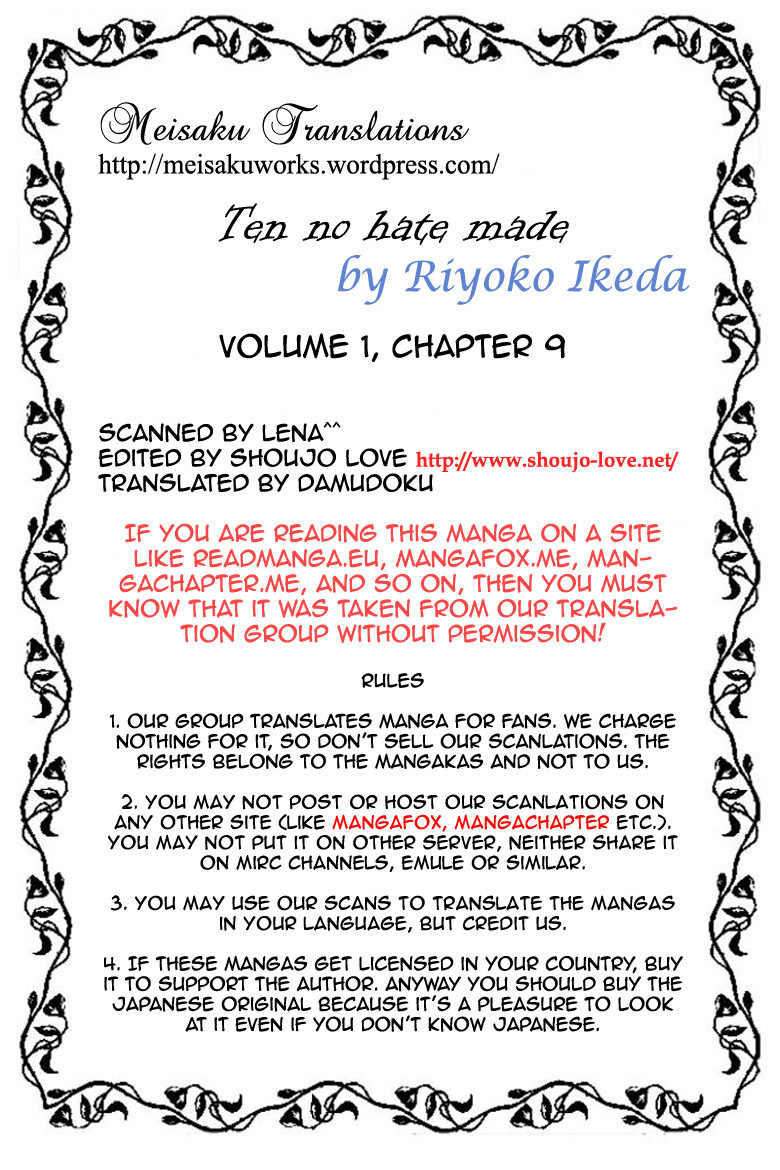 Porando Hishi Ten no Hate Made Chapter 9 page 33 - Chapter 9