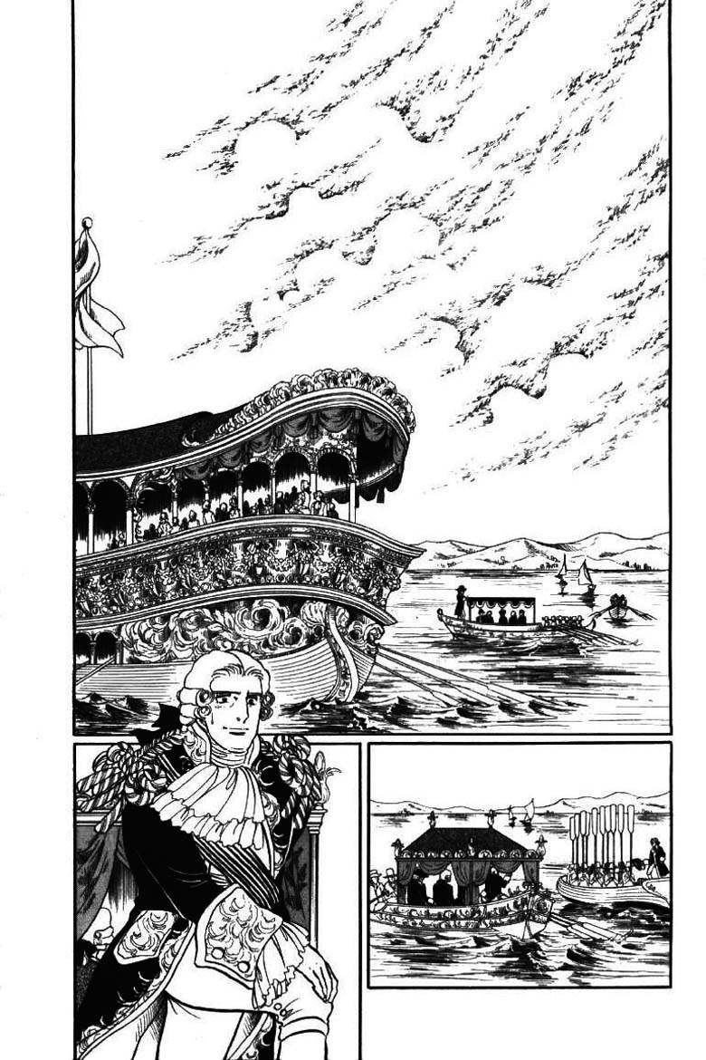 Porando Hishi Ten no Hate Made Chapter 9 page 4 - Chapter 9