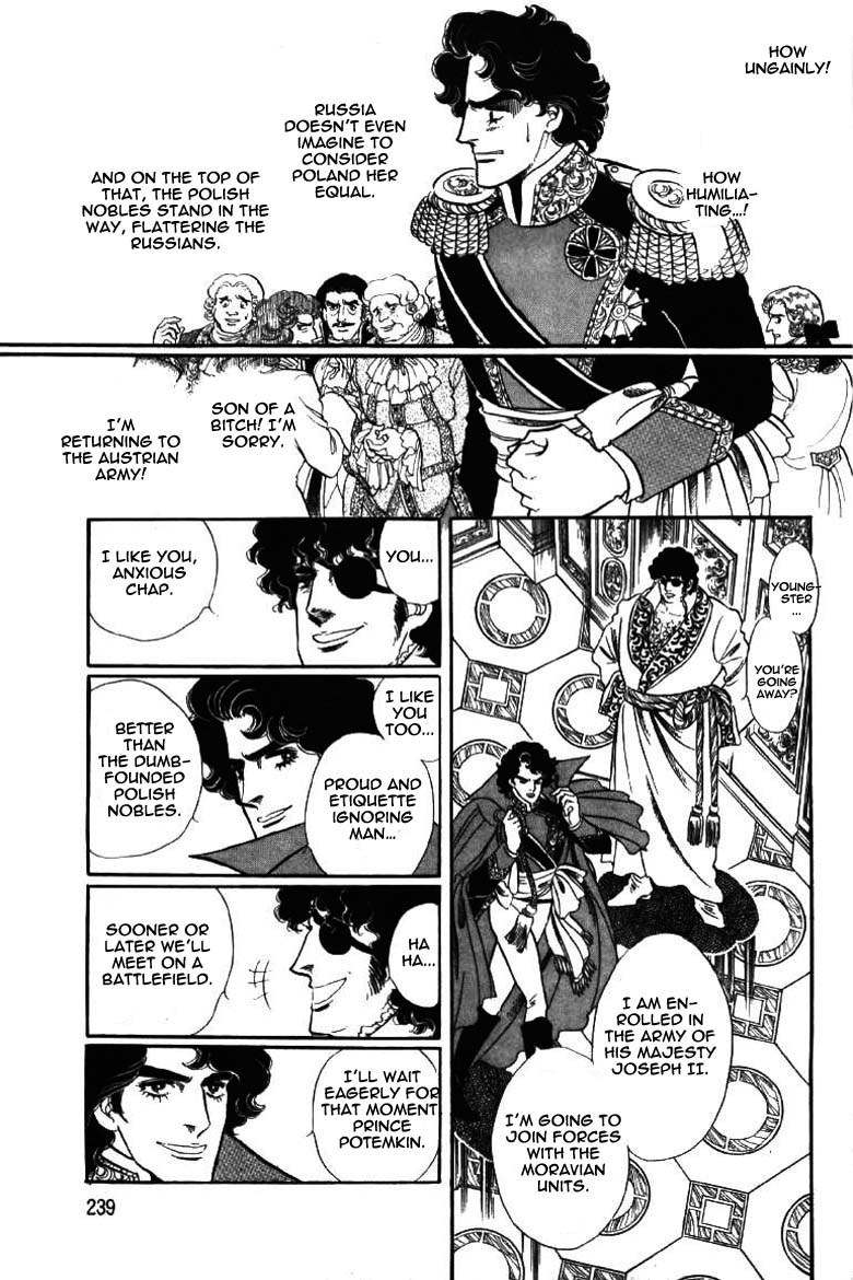Porando Hishi Ten no Hate Made Chapter 9 page 8 - Chapter 9