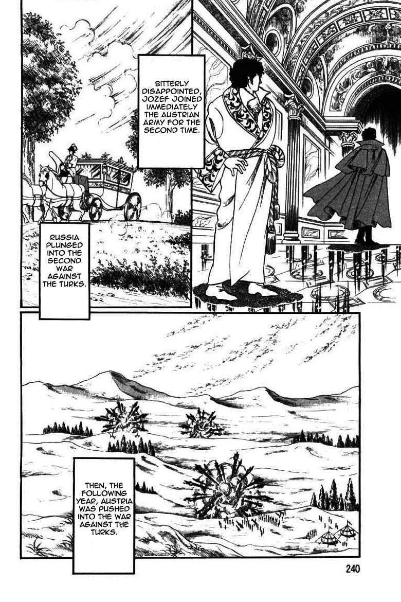 Porando Hishi Ten no Hate Made Chapter 9 page 9 - Chapter 9