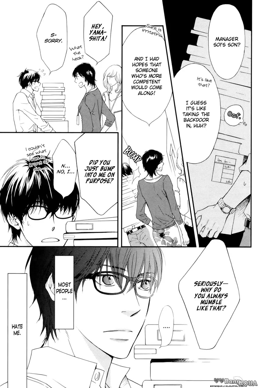 Porno Superstar Chapter 1 page 13 - Chapter 1