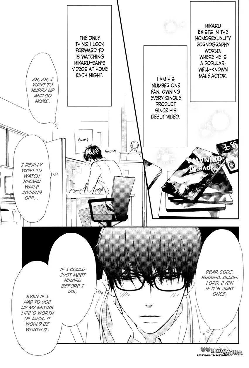 Porno Superstar Chapter 1 page 15 - Chapter 1