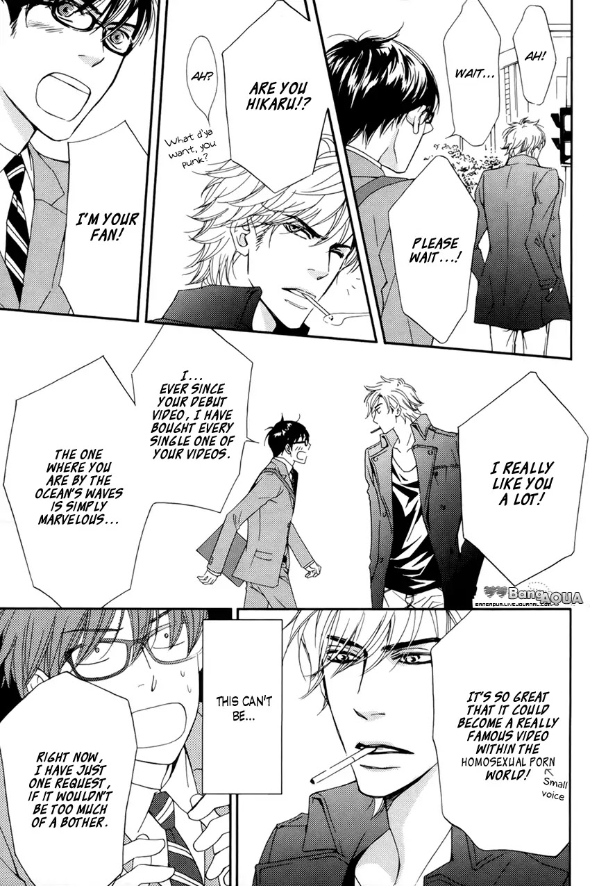 Porno Superstar Chapter 1 page 17 - Chapter 1