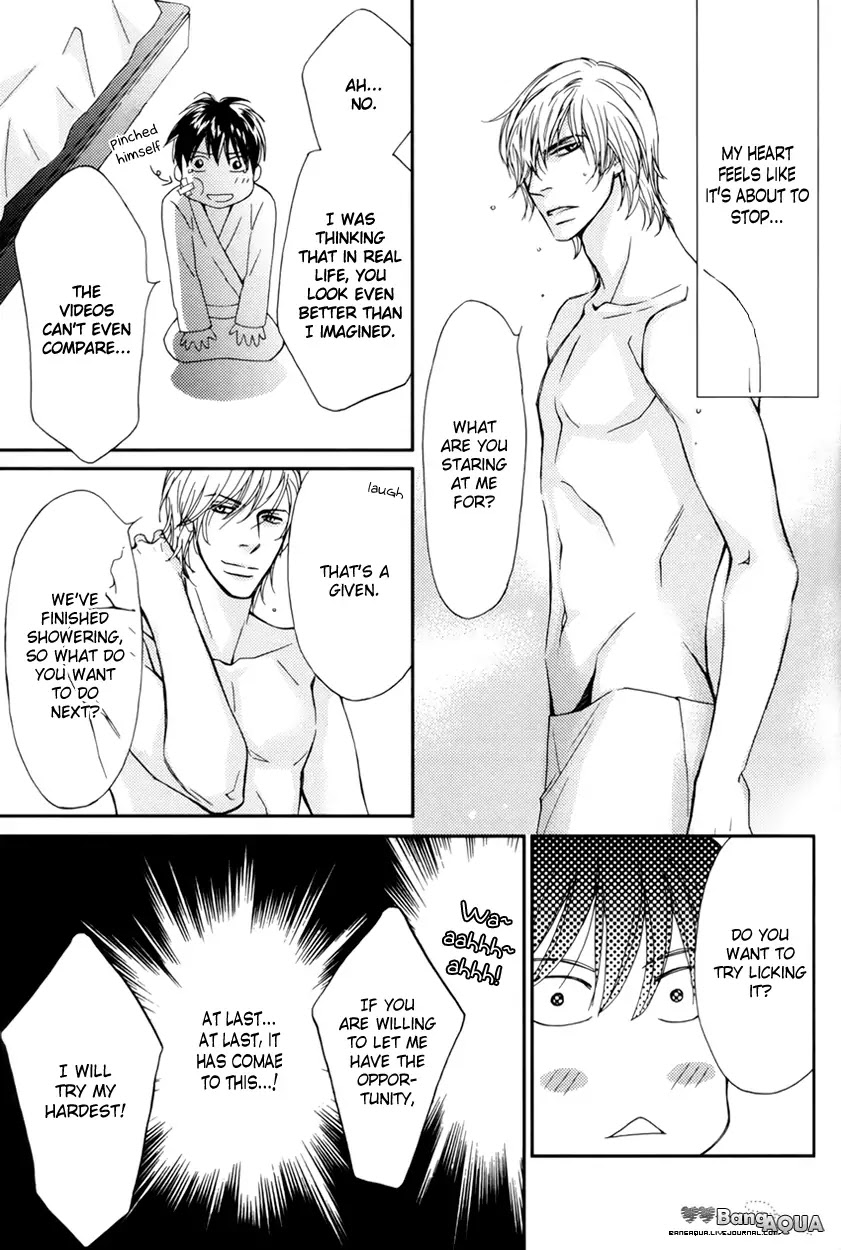 Porno Superstar Chapter 1 page 21 - Chapter 1