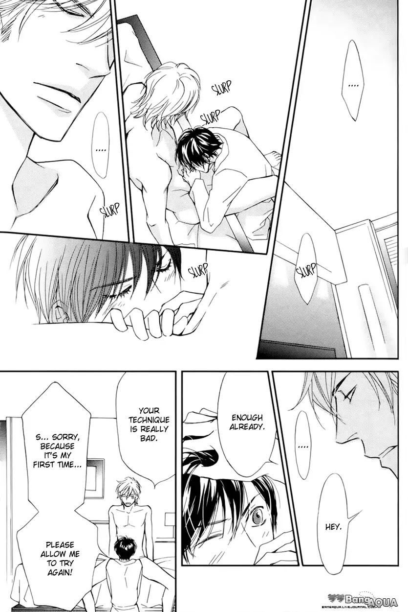 Porno Superstar Chapter 1 page 23 - Chapter 1