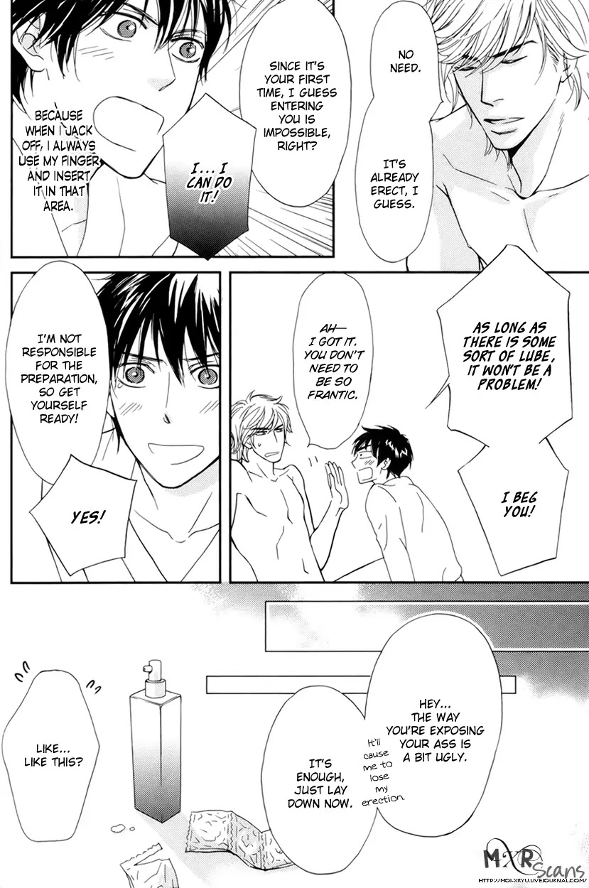 Porno Superstar Chapter 1 page 24 - Chapter 1