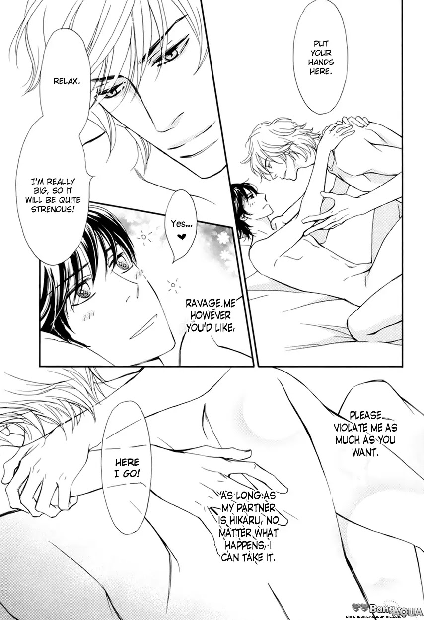 Porno Superstar Chapter 1 page 25 - Chapter 1