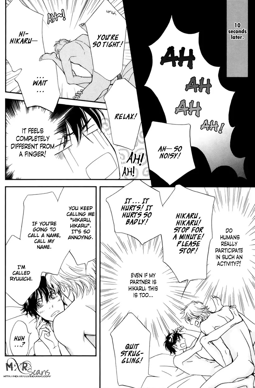 Porno Superstar Chapter 1 page 26 - Chapter 1