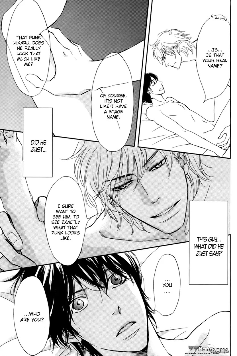 Porno Superstar Chapter 1 page 27 - Chapter 1