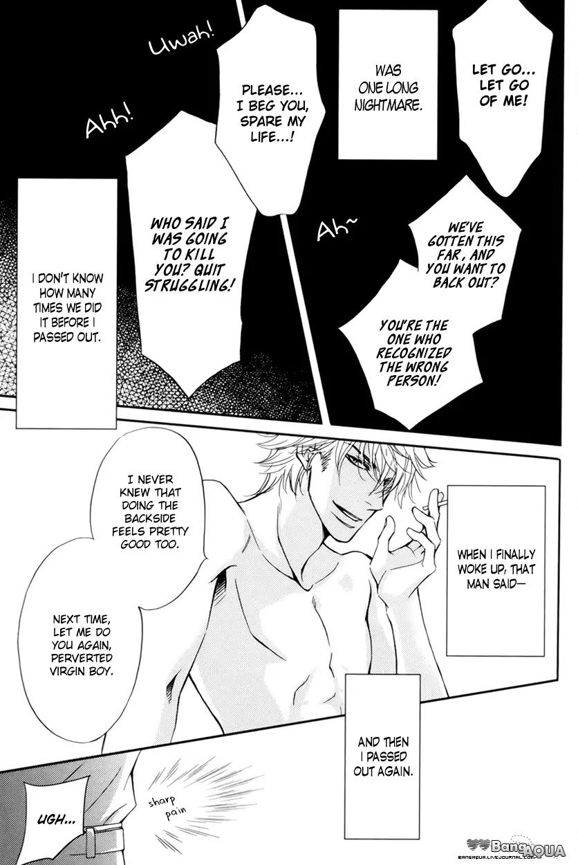 Porno Superstar Chapter 1 page 29 - Chapter 1