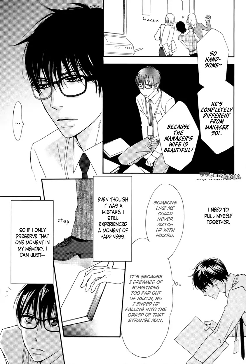 Porno Superstar Chapter 1 page 31 - Chapter 1