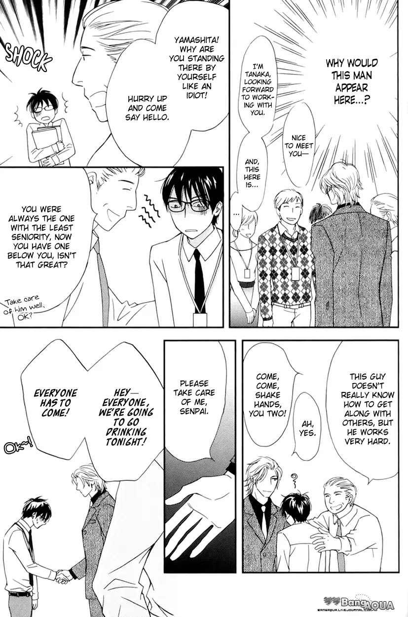 Porno Superstar Chapter 1 page 33 - Chapter 1