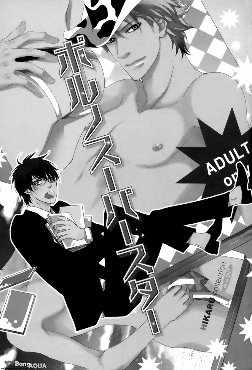 Porno Superstar Chapter 1 page 9 - Chapter 1