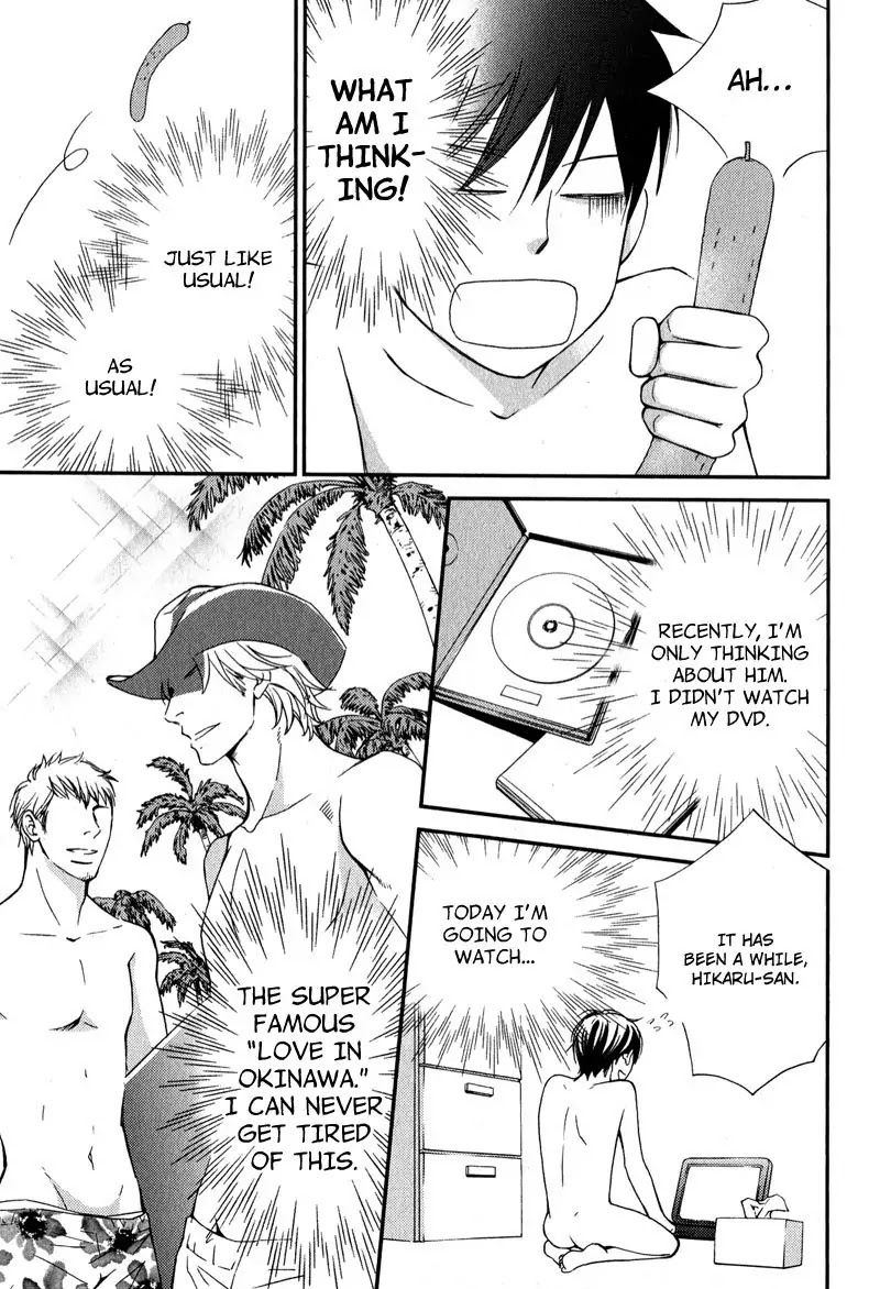 Porno Superstar Chapter 2 page 11 - Chapter 2 : A Superstar that Belongs Only to Me Part 1