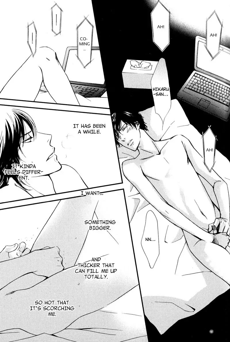 Porno Superstar Chapter 2 page 13 - Chapter 2 : A Superstar that Belongs Only to Me Part 1