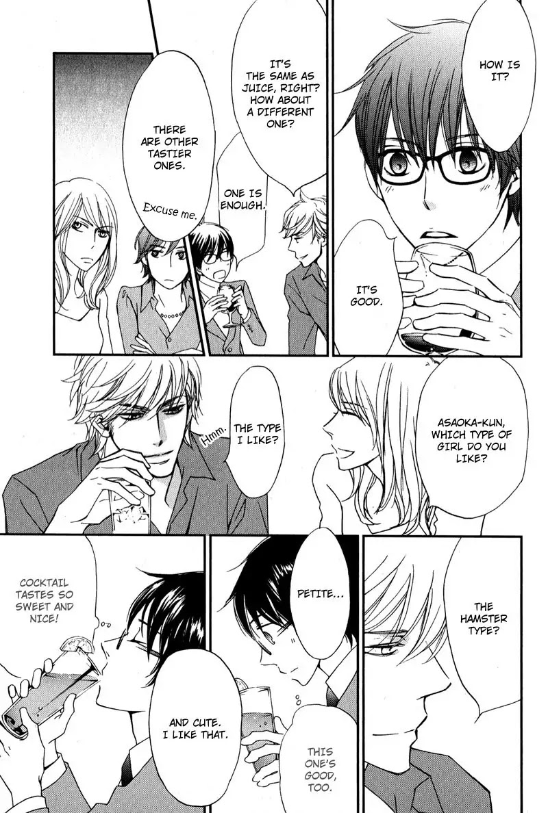Porno Superstar Chapter 2 page 21 - Chapter 2 : A Superstar that Belongs Only to Me Part 1