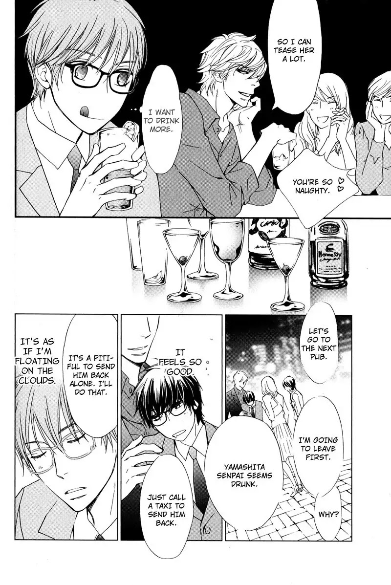 Porno Superstar Chapter 2 page 22 - Chapter 2 : A Superstar that Belongs Only to Me Part 1