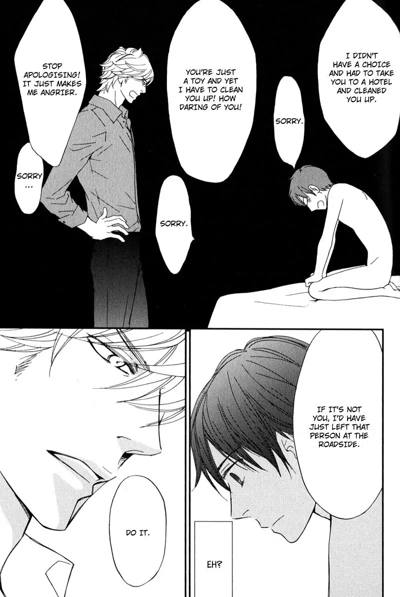 Porno Superstar Chapter 2 page 25 - Chapter 2 : A Superstar that Belongs Only to Me Part 1