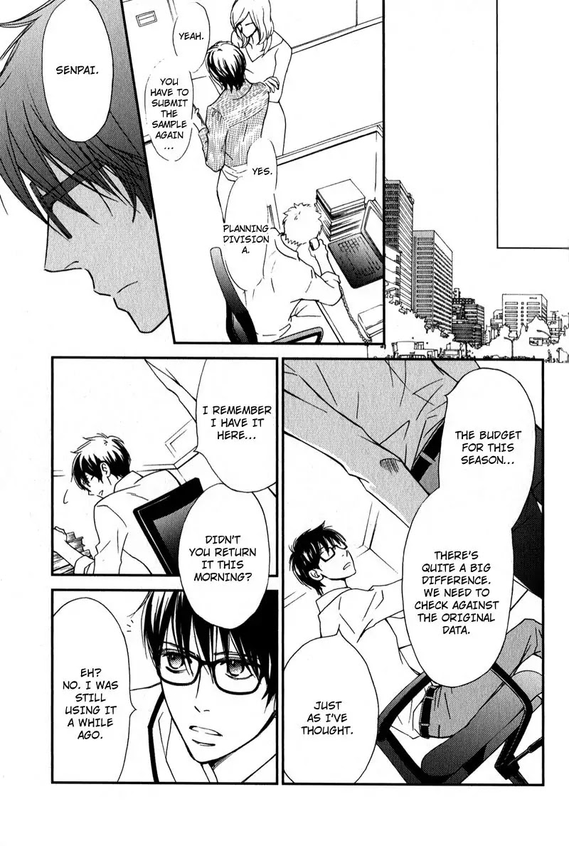 Porno Superstar Chapter 2 page 3 - Chapter 2 : A Superstar that Belongs Only to Me Part 1