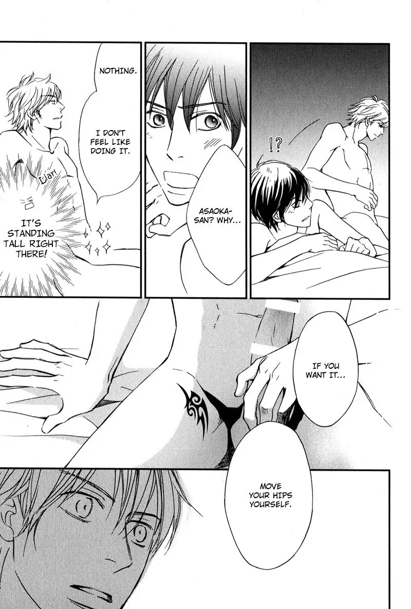 Porno Superstar Chapter 2 page 31 - Chapter 2 : A Superstar that Belongs Only to Me Part 1
