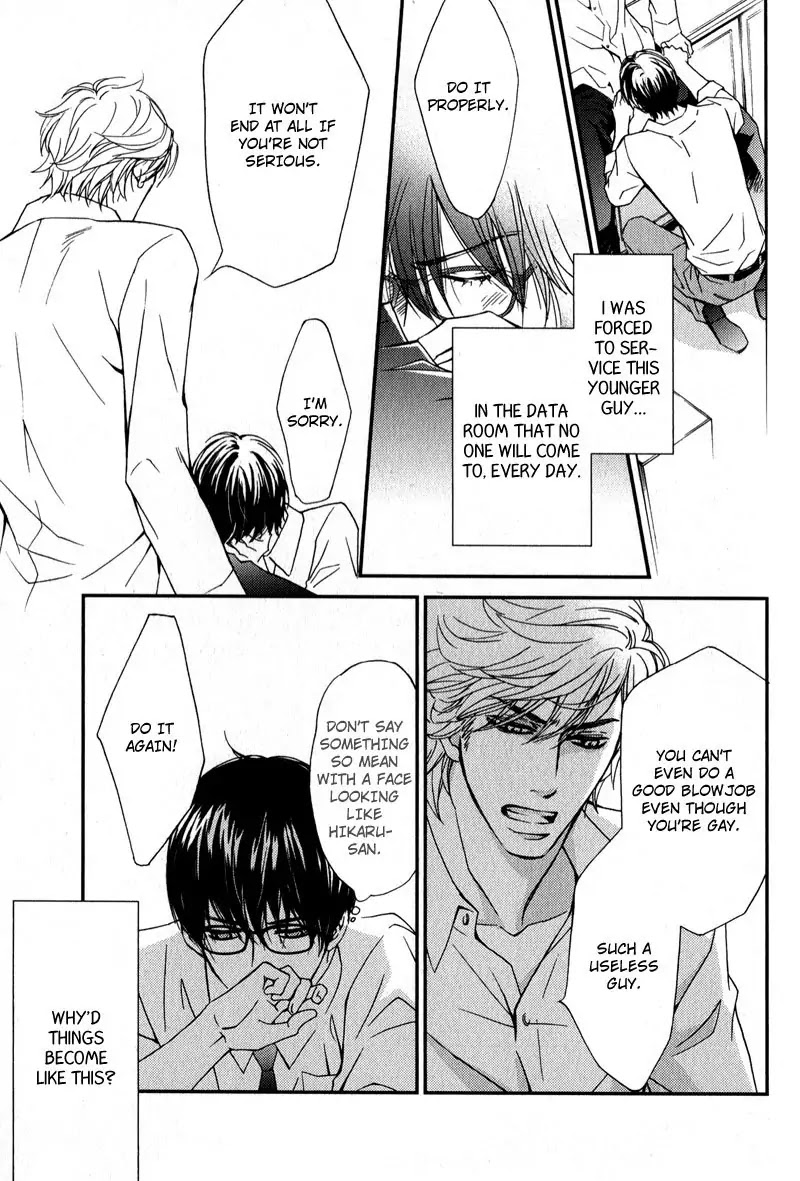 Porno Superstar Chapter 2 page 5 - Chapter 2 : A Superstar that Belongs Only to Me Part 1