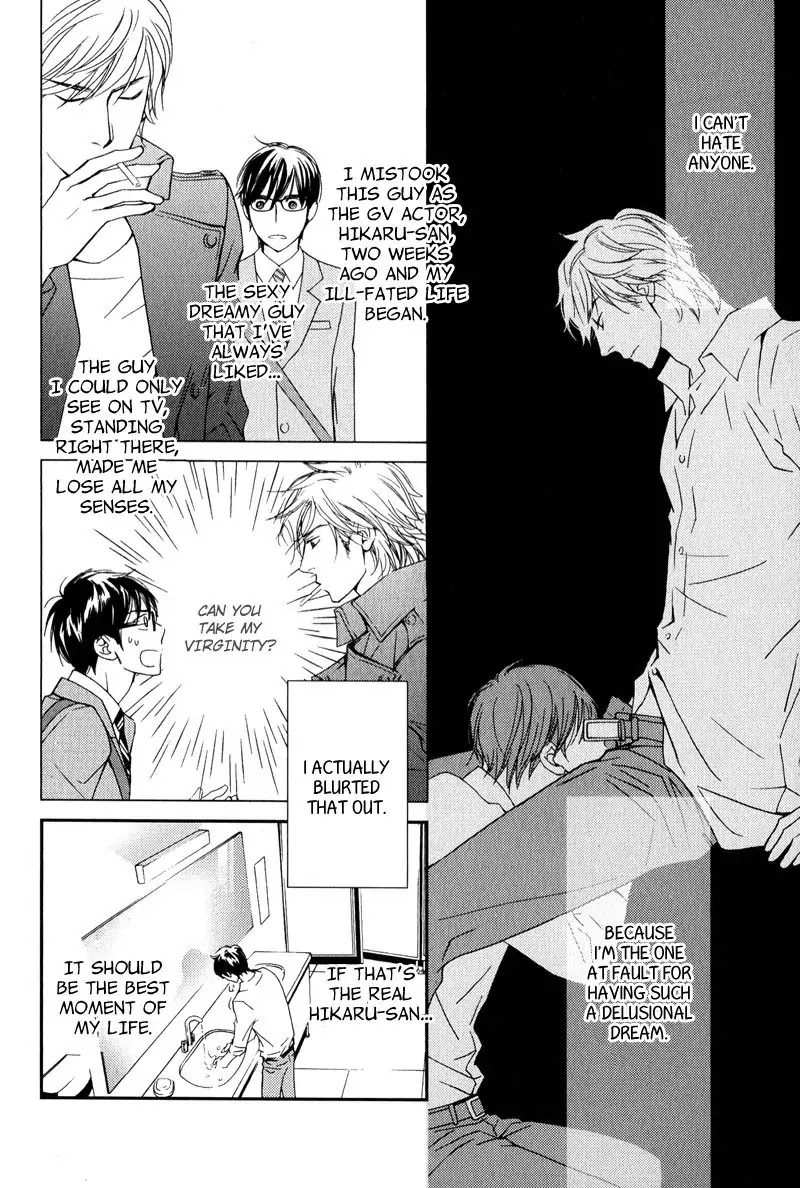Porno Superstar Chapter 2 page 6 - Chapter 2 : A Superstar that Belongs Only to Me Part 1