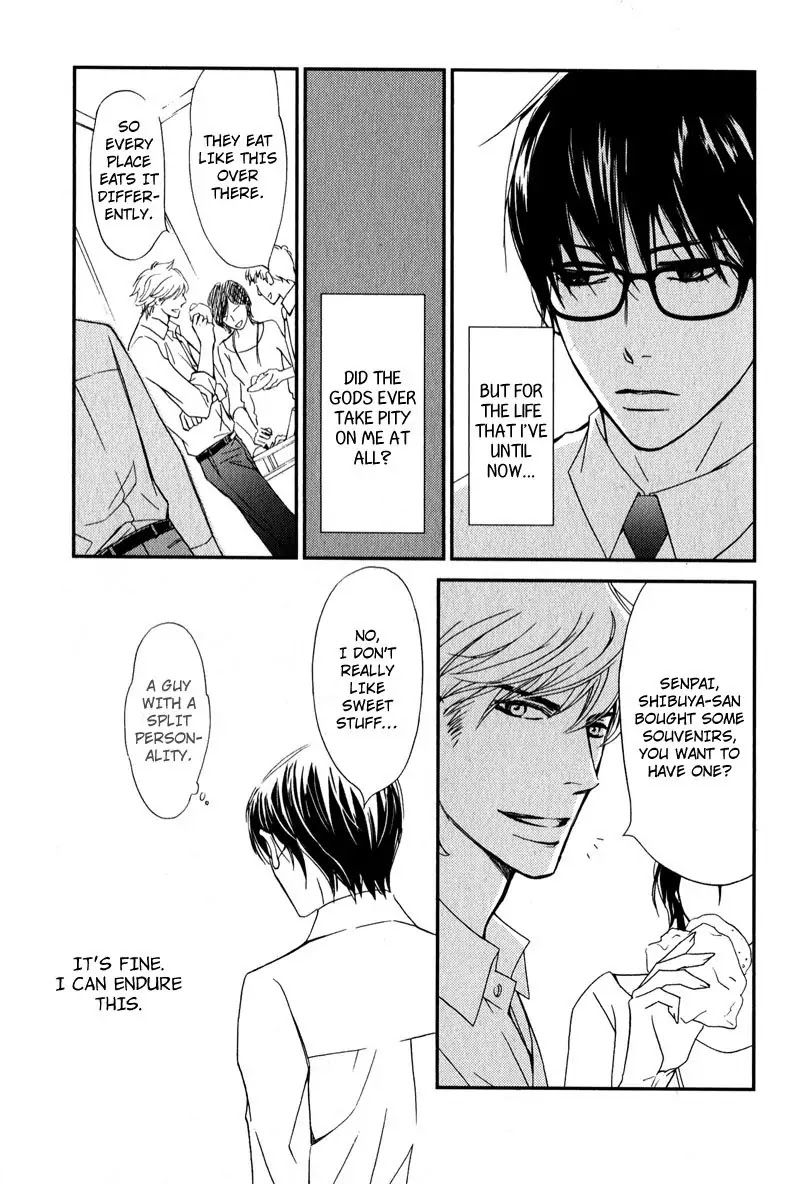 Porno Superstar Chapter 2 page 7 - Chapter 2 : A Superstar that Belongs Only to Me Part 1