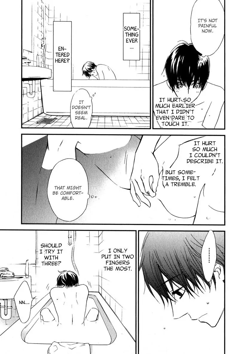 Porno Superstar Chapter 2 page 9 - Chapter 2 : A Superstar that Belongs Only to Me Part 1