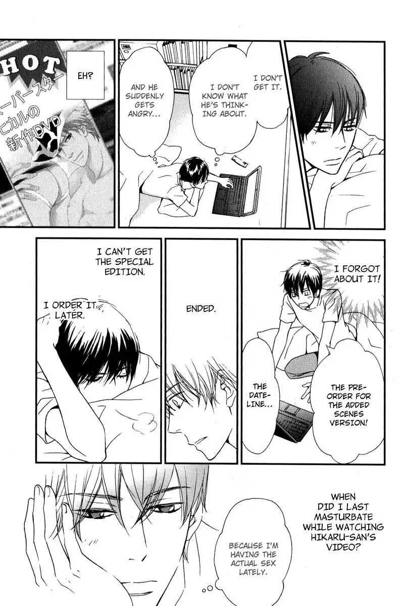 Porno Superstar Chapter 3 page 13 - Chapter 3 : A Superstar that Belongs Only to Me Part 2
