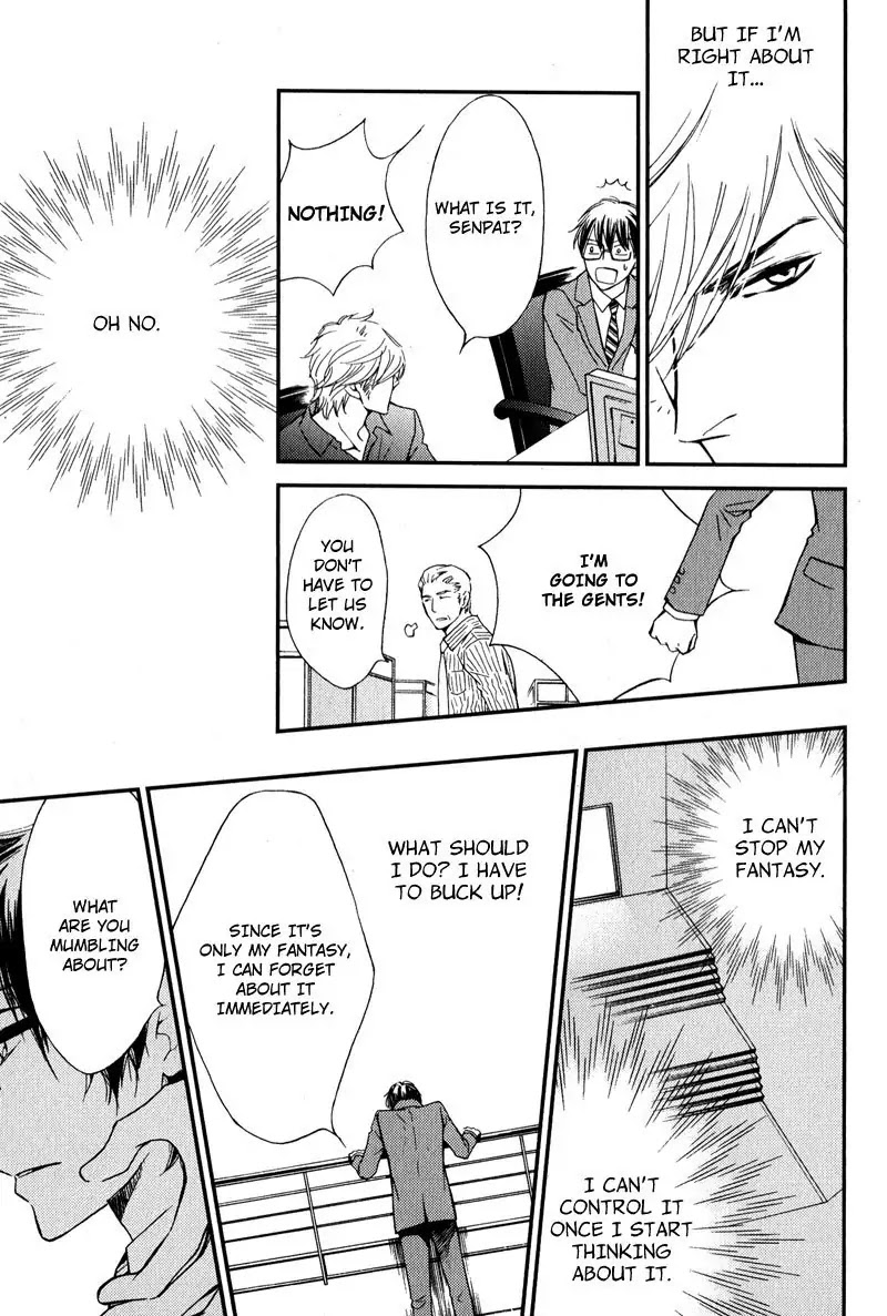 Porno Superstar Chapter 3 page 17 - Chapter 3 : A Superstar that Belongs Only to Me Part 2